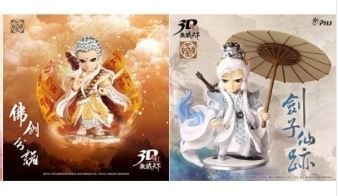 由 aaa568370 (刊登 ID 1438019947，圖片 1) 提交，位於 的 (類別：)，說明：。
