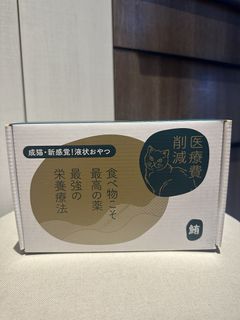 （分類：）位於 。 由 tieltheend 提交（商品編號 1438026417，圖片 1）。簡介： 。