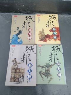（分類：）位於 。 由 vitoliu621 提交（商品編號 1438107929，圖片 1）。簡介： 。