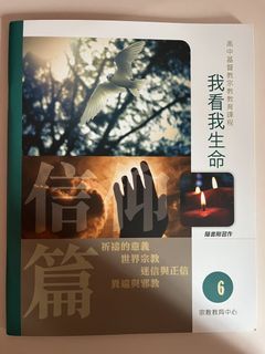 （分類：）位於 。 由 yrakil005 提交（商品編號 1438011536，圖片 1）。簡介： 。