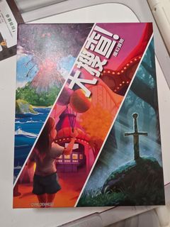 （分類：）位於 。 由 jacky_chow 提交（商品編號 1438053896，圖片 1）。簡介： 。