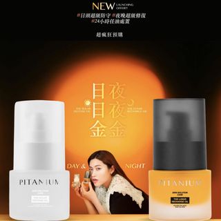 （分類：）位於 。 由 Fionnn 提交（商品編號 1437911154，圖片 1）。簡介： 。