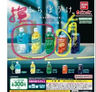 （分類：）位於 。 由 hungmelody 提交（商品編號 1438018526，圖片 1）。簡介： 。