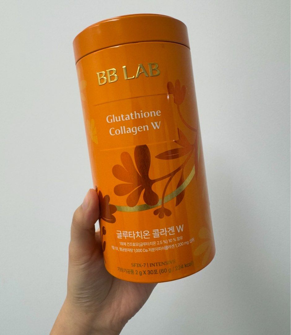 現貨🔥橙色最新升級版✓ 韓國BB LAB Glutathione collagen E 全新升級版美白谷胱甘肽低分子膠原蛋白1桶30條,  健康及營養食用品, 健康補充品, 健康補充品-