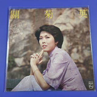 （分類：）位於 。 由 bobomusic 提交（商品編號 1438096278，圖片 1）。簡介： 。