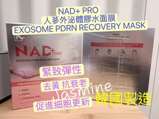 （分類：）位於 。 由 jasmine_apex_beauty 提交（商品編號 1437941577，圖片 1）。簡介： 。