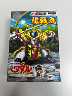 （分類：）位於 。 由 baomum 提交（商品編號 1438061398，圖片 1）。簡介： 。