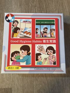 （分類：）位於 。 由 meime123 提交（商品編號 1437975707，圖片 1）。簡介： 。
