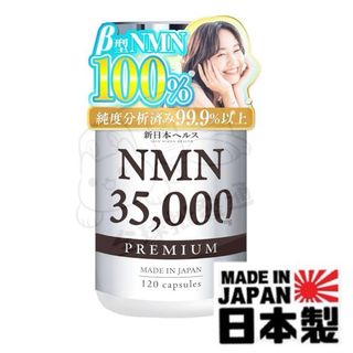 （分類：）位於 。 由 daydaybuys 提交（商品編號 1438066347，圖片 1）。簡介： 。