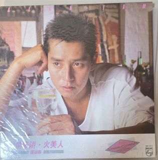 （分類：）位於 。 由 radar.x 提交（商品編號 1438074807，圖片 1）。簡介： 。