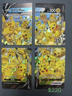 （分類：）位於 。 由 authentic.chan 提交（商品編號 1438067988，圖片 1）。簡介： 。