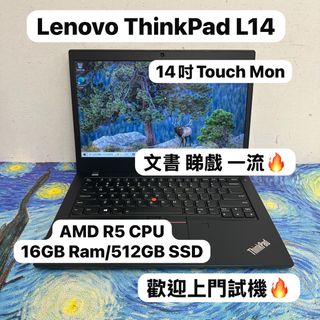（分類：）位於 。 由 notebook_master 提交（商品編號 1437980635，圖片 1）。簡介： 。