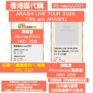 （分類：）位於 。 由 akakuro 提交（商品編號 1437963769，圖片 1）。簡介： 。