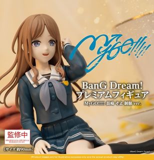 （分類：）位於 。 由 playtoychill 提交（商品編號 1437957268，圖片 1）。簡介： 。