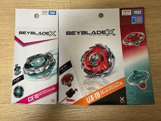 （分類：）位於 。 由 cafequinox 提交（商品編號 1438093425，圖片 1）。簡介： 。