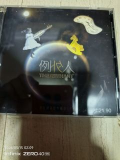 CD 最新最棒福建龍虎榜, Hobbies & Toys, Music & Media, CDs & DVDs