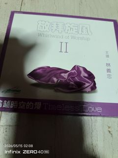 CD 最新最棒福建龍虎榜, Hobbies & Toys, Music & Media, CDs & DVDs