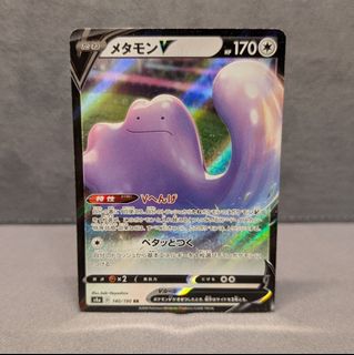 （分類：）位於 。 由 sebxd2n 提交（商品編號 1438042848，圖片 1）。簡介： 。