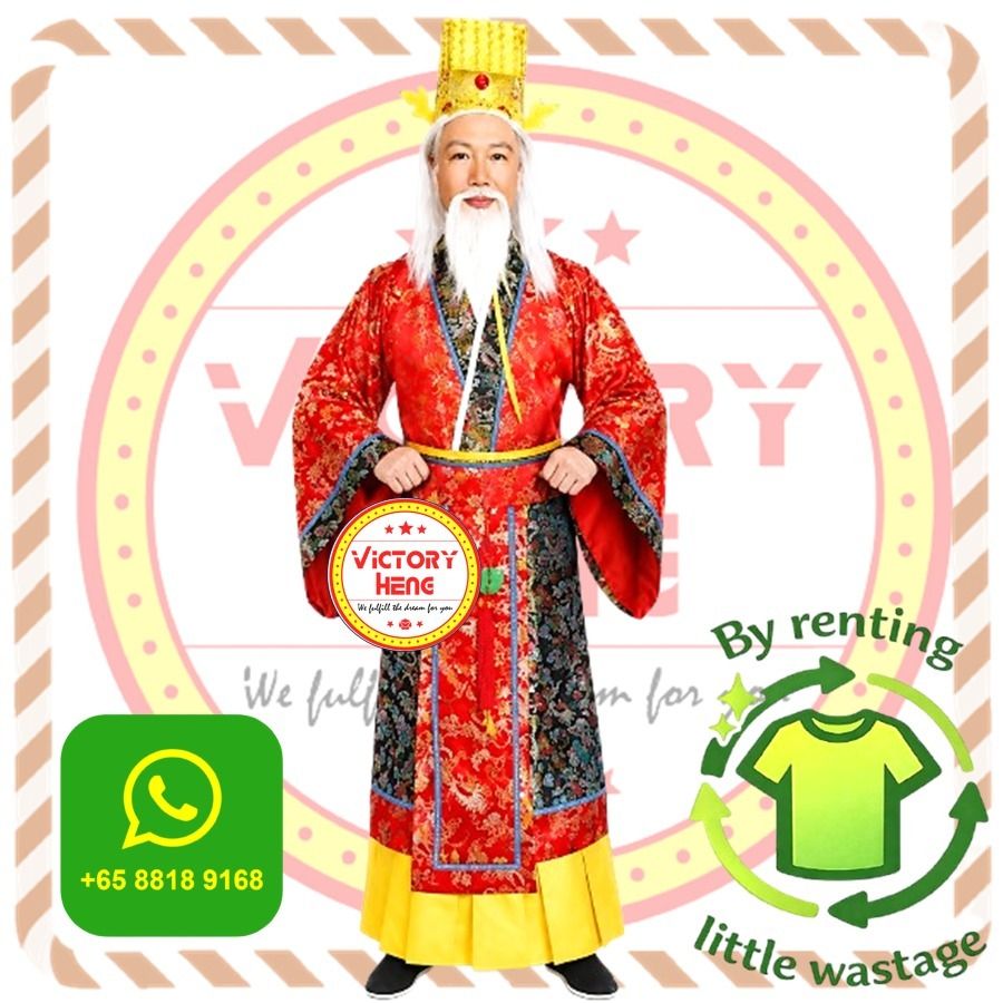 🐉 Dragon King (龙皇) Costume, Hobbies & Toys, Toys & Games on Carousell