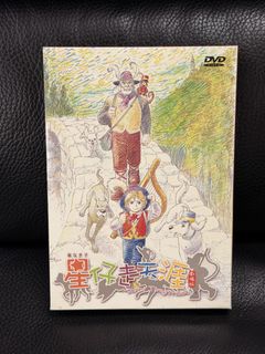 （分類：）位於 。 由 jacobcwh 提交（商品編號 1438070676，圖片 1）。簡介： 。