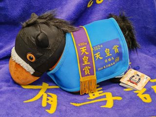 （分類：）位於 。 由 ryan_23c 提交（商品編號 1438056432，圖片 1）。簡介： 。