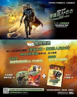 （分類：）位於 。 由 darkerhong 提交（商品編號 1438086337，圖片 1）。簡介： 。