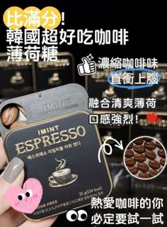（分類：）位於 。 由 sasaonlineshopping 提交（商品編號 1437956834，圖片 1）。簡介： 。