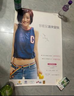 （分類：）位於 。 由 y_h_chan 提交（商品編號 1437965888，圖片 1）。簡介： 。