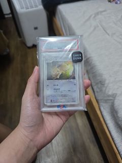 （分類：）位於 。 由 p.chiu 提交（商品編號 1438072271，圖片 1）。簡介： 。