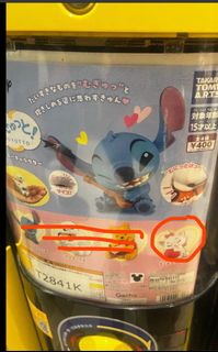 （分類：）位於 。 由 past.0817 提交（商品編號 1411048382，圖片 1）。簡介： 。