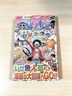 （分類：）位於 。 由 pilotsiems 提交（商品編號 1438091785，圖片 1）。簡介： 。