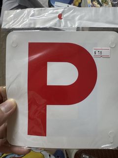 （分類：）位於 。 由 gentletiger_047fee 提交（商品編號 1438012652，圖片 1）。簡介： 。