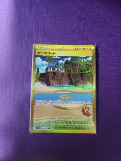 （分類：）位於 。 由 bubulu422 提交（商品編號 1438107258，圖片 1）。簡介： 。