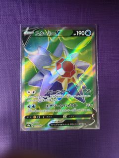 （分類：）位於 。 由 bubulu422 提交（商品編號 1438107385，圖片 1）。簡介： 。