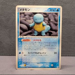 （分類：）位於 。 由 sebxd2n 提交（商品編號 1438069457，圖片 1）。簡介： 。