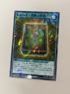 （分類：）位於 。 由 momo_bu 提交（商品編號 1438029565，圖片 1）。簡介： 。