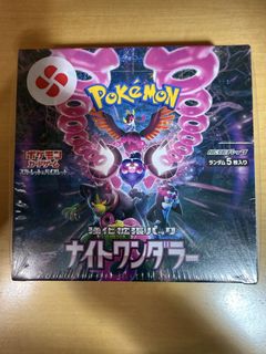 （分類：）位於 。 由 zziaw 提交（商品編號 1437965320，圖片 1）。簡介： 。