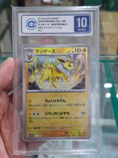 （分類：）位於 。 由 calvincollection 提交（商品編號 1438025288，圖片 1）。簡介： 。
