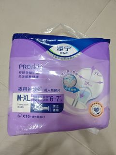 （分類：）位於 。 由 mal010203 提交（商品編號 1438039766，圖片 1）。簡介： 。