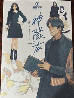 （分類：）位於 。 由 pei921 提交（商品編號 1438100980，圖片 1）。簡介： 。