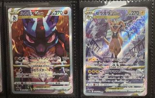 （分類：）位於 。 由 ginnosora 提交（商品編號 1438040725，圖片 1）。簡介： 。