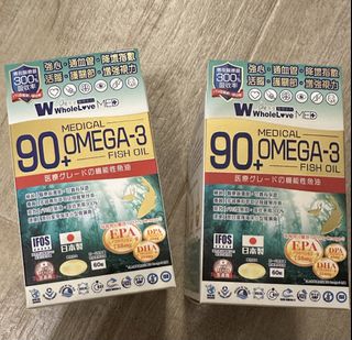 （分類：）位於 。 由 chichibiobio 提交（商品編號 1438085135，圖片 1）。簡介： 。
