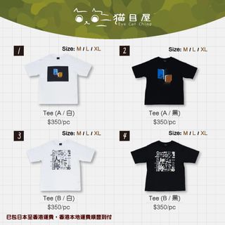 （分類：）位於 。 由 eyecatching.jp 提交（商品編號 1437982846，圖片 1）。簡介： 。