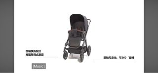 （分類：）位於 。 由 jr2ry 提交（商品編號 1438004826，圖片 1）。簡介： 。