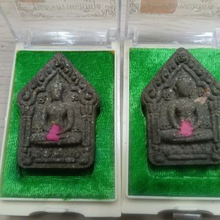 (Category: ) located in . Submitted by thai_magicals (Listing ID 1438021469, Image 1). Description: .