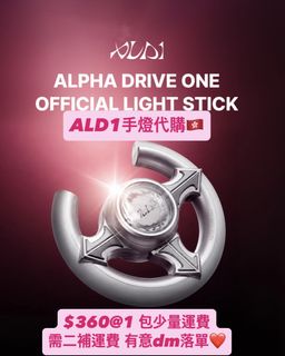 （分類：）位於 。 由 starholic17 提交（商品編號 1438038336，圖片 1）。簡介： 。