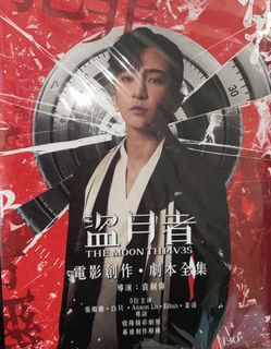 （分類：）位於 。 由 cagl. 提交（商品編號 1437989561，圖片 1）。簡介： 。