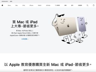 （分類：）位於 。 由 21633 提交（商品編號 1438028312，圖片 1）。簡介： 。