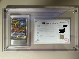 （分類：）位於 。 由 echo0811 提交（商品編號 1437963226，圖片 1）。簡介： 。