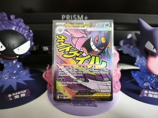 (Category: ) located in . Submitted by benben1323 (Listing ID 1437989086, Image 1). Description: .